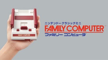ファミリーコンピューター 任天堂 初代 クラシックミニ 60％ 5980円.jpg